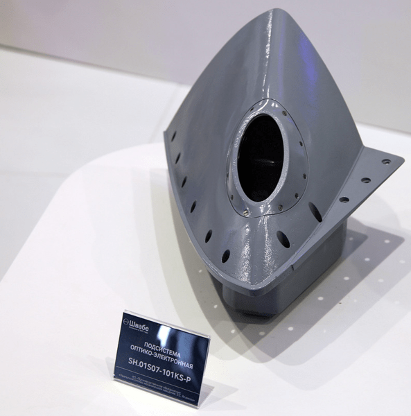 Essa imagem tem um atributo alt vazio; o nome do arquivo é 10.png